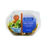 Akadia Cheese In Olives Oil 100g